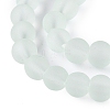 Baking Paint Transparent Glass Bead Strands GLAA-S031-12mm-29-3
