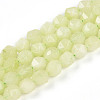 Dyed Natural White Jade Beads Strands G-T139-8mm-46K-2