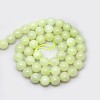 Natural New Jade Beads Strands G-G763-09-8mm-2