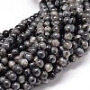 Natural Larvikite Round Bead Strands G-P075-30-6mm-1