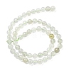 Natural Green Beryl Beads Strands G-F787-01-6mm-3
