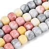 Ombre Effect Dyed Glass Beads Strands GLAA-N067-01A-07-1