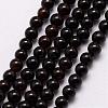 Natural Dyed & Heated Black Agate Beads Strands G-K146-74-3mm-1