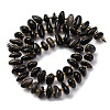 Natural Obsidian Beads Strands G-RM250109-A5-4