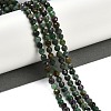 Natural Ruby in Zoisite Beads Strands G-P553-G08-03-1