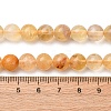 Natural Yellow Fluorite Beads Strands X-G-K340-A03-02A-5