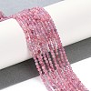 Natural Pink Tourmaline Beads Strands X-G-N342-33-2