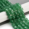 Natural Malaysia Jade Beads Strands G-L600-B01-01F-2