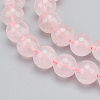 Natural Rose Quartz Beads Strands G-OC0001-02-10mm-4