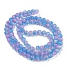 Cat Eye Beads Strands G-K378-A04-02-2