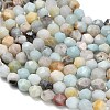 Natural Flower Amazonite Beads Strands G-F826-D01-01-4