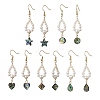 Shell Pearl & Abalone Shell/Paua Shell Beads Dangle Earrings EJEW-JE07314-2