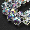 Glass Imitation Austrian Crystal Beads GLAA-F108-05B-1-3