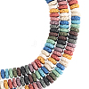 4 Strands Natural Lava Rock Beads Strands G-LT0001-01B-7