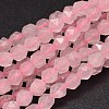 Faceted Natural Rose Quartz Beads Strands G-K066-10-8mm-2