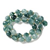 Dyed Natural White Jade Beads Strands G-N342-149I-29-3