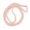 Frosted Crackle Glass Beads X1-GLAA-U001-4mm-M05-3