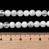 Natural Rainbow Moonstone Beads Strands G-D340-A01-6mm-5