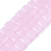 Imitation Jade Glass Beads Strands GLAA-R041-8x8mm-B03-1
