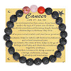 Round Natural Lava Rock Beaded Elastic Bracelets IS1463-8-1