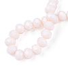 Opaque Solid Color Imitation Jade Glass Beads Strands EGLA-A044-P8mm-D33-2