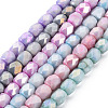 Opaque Glass Beads Strands EGLA-Q125-011-1