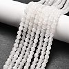Natural White Jade Bead Strands G-R344-4mm-21-1