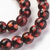 Handmade Silver Foil Glass Lampwork Beads LAMP-P051-G07-10MM-2