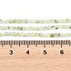 Natural Prehnite Beads Strands G-RM250104-A7-4