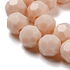 Opaque Glass Beads Stands EGLA-A035-P10mm-D05-4