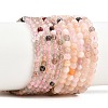 Natural Mixed Stone Beads Strands G-RM250101-E8-2