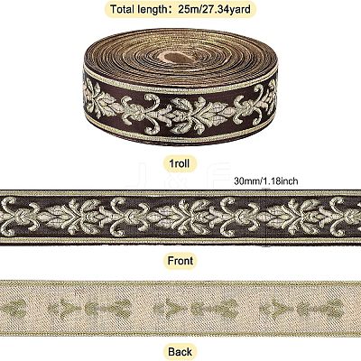 Polyester Silk Ribbon OCOR-WH0065-16A-1
