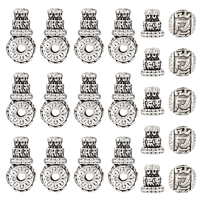 Tibetan Style Alloy 3 Hole Guru Beads LS-FIND-TAC0017-34A-1