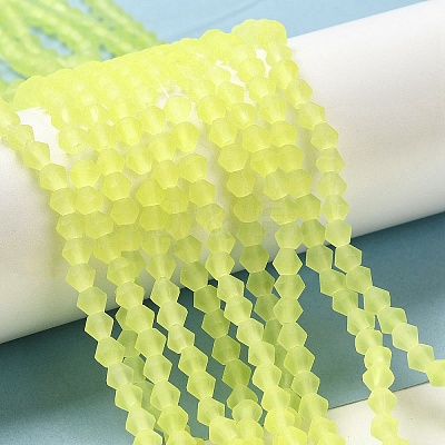 Imitate Austrian Crystal Frosted Glass Beads Strands GLAA-F029-TM3mm-B21-1