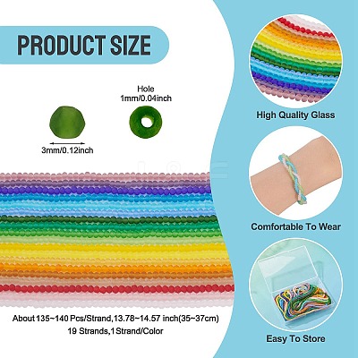 19 Stands 19 Colors Transparent Glass Beads Strands EGLA-TA0013-41-1