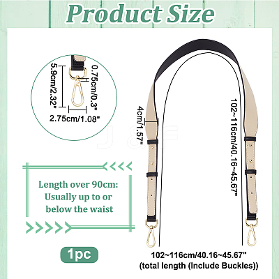 Leather Adjustable Bag Straps FIND-WH0139-26-1