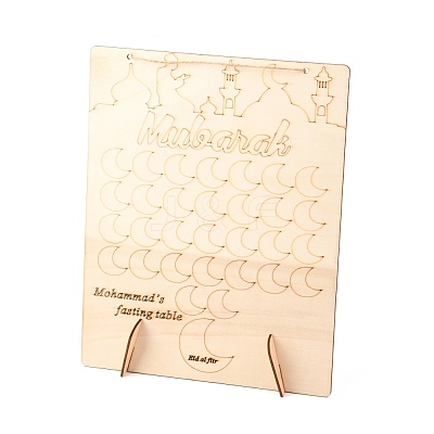 Poplar Wood Countdown Day Calendar Commemoration Drawing Board DIY-H136-03-1