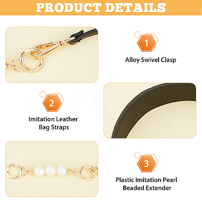 Imitation Leather Bag Straps & Plastic Imitation Pearl Beaded Extender FIND-WH0126-373A-1