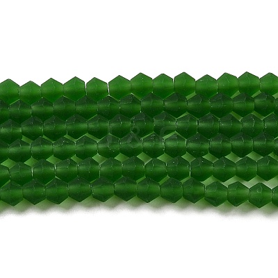 Imitate Austrian Crystal Frosted Glass Beads Strands X-EGLA-A039-T6mm-MD25-1