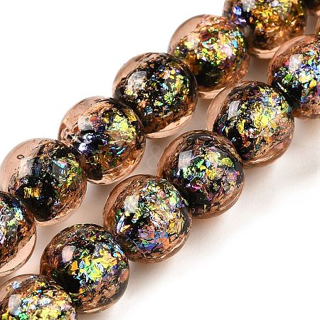 Handmade Dichroic Foil Glass Beads Strands DICH-U001-05A-1