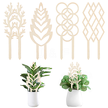 Wood Plant Trellis WOOD-WH0125-17B-1