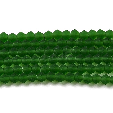 Imitate Austrian Crystal Frosted Glass Beads Strands X-EGLA-A039-T6mm-MD25-1