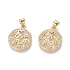 Golden Plated Brass Pendants LS-ZIRC-L087-005G-1