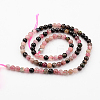 Natural Tourmaline Round Bead Strands G-F269-05-8mm-2