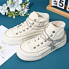 Multilayer Alloy Shoe Decoration Chain AJEW-WH20006-171-3