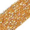 AB Color Plated Transparent Glass Beads Strands GLAA-G127-01F-1