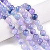 Dyed Natural White Jade Beads Strands G-T138-10mm-210-13-1