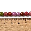 Dyed Natural Malaysia Jade Beads Strands X-G-G021-02A-17-3