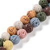 Synthetic Lava Rock Dyed Beads Strands G-H311-08B-07-1