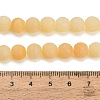 Natural Yellow Calcite Beads Strands GG-CBAA3AB-01-8mm-4